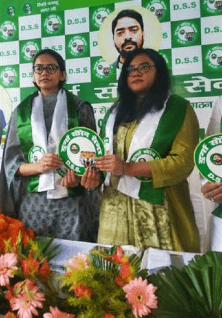 झारखंड: सीता सोरेन की दो बेटियों की पॉलिटिक्स में एंट्री, दुर्गा सोरेन सेना का किया गठन