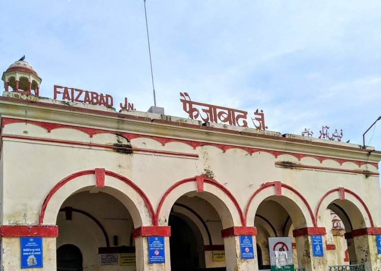 उत्तर प्रदेश: फैजाबाद रेलवे स्टेशन का नाम हुआअयोध्या कैंट, बीजेपी एमपी के प्रोपोजल पर रेलवे बोर्ड ने दी मंजूरी