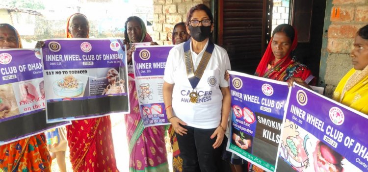 धनबाद: इनर व्हील क्लब ऑफ  का कैंसर के रोकथाम के लिए  जागरुकता अभियान, रैली