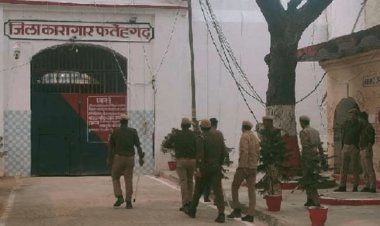 उत्तर प्रदेश: फतेहगढ़ जेल में कैदियों का बवाल, हॉस्पीटल फूंका, पुलिस फायरिंग, बंदी व पुलिसकर्मी जख्मी