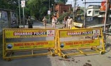 धनबाद: छठ महापर्व को लेकर 10 और 11 नवंबर को शहर में रहेगा वन वे और नो इंट्री 