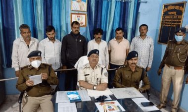 पलामू: रंगदारी वसूलते डब्ल्यू सिंह गैंग के छह गुर्गे अरेस्ट, पुलिस ने कमर में रस्सा बांधकर टाउन में घुमाया