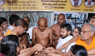 40 लाख की नौकरी छोड़ आइआइटीयन अविरल व हीरा कारोबारी समेत पांच बने जैन मुनि