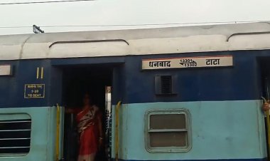 धनबाद-टाटानगर स्वर्णरेखा एक्सप्रेस और रांची-देवघर इंटरसिटी पटरी पर नहीं दौड़ेगी, परिचालन को हरी झंडी नहीं 