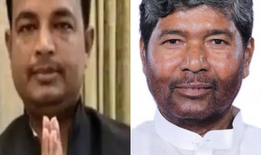 बिहार: सेंट्रल मिनिस्टर पशुपति कुमार पारस को हराने वाले आरजेडी के एक्स एमएलए नहीं जीत पाये मुखिया चुनाव