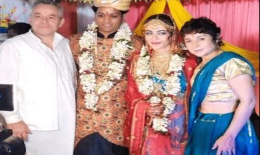 फ्रांस की युवती का बिहारी युवक से दिल्ली में हुई दोस्ती, फोन पर प्यार, पेरिस में बिजनेस, बेगूसराय में की शादी