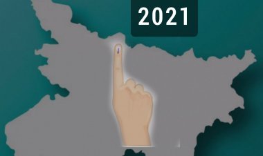 बिहार: पंचायत चुनाव के आठवें चरण में भी दिग्गजों के रिश्तेदार पराजित