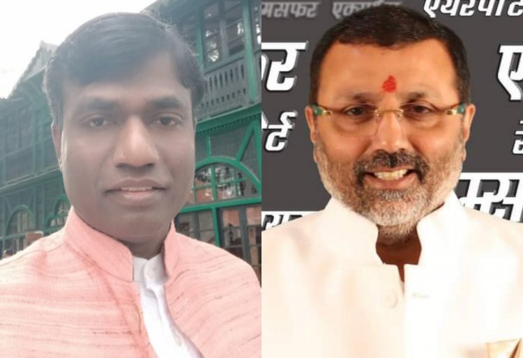 चुनाव आयोग ने देवघर डीसी को किया शॉ कॉज, MP निशिकांत दूबे और IAS मंजूनाथ में आर-पार की लड़ाई