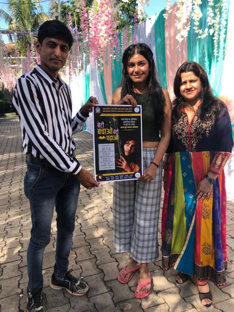 एक्ट्रेस आस्था अभय ने बेटी बचाओ, बेटी पढ़ाओ पोस्टर का किया विमोचन, झारखंड मारवाड़ी युवा मंच के अभियान की प्रशंसा 