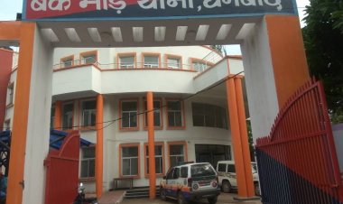 धनबाद: ट्रांसपोर्टर पिता-पुत्र नाबालिग नौकरानी के साथ किया रेप, बैंक मोड़ पुलिस स्टेशन में FIR, दोनों फरार