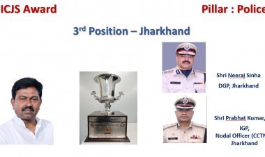 NCRB के ICJS अवार्ड में झारखंड पुलिस की CCTNS को देश में मिला थर्ड स्थान, तेलंगाना के साथ मिला ज्वाइंट प्राइज