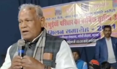 बिहार: जीतन राम मांझी ने ब्राह्मणों को लेकर विवादित बयान,कहा- कहते हैं खाना नहीं खायेंगे, कुछ नगदी दे दीजिए, वीडियो वायरल