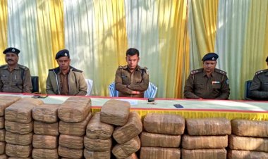 रामगढ़: कुजू में 40 लाख की गांजा बरामद, बिहार के रास्ते भेजा जा रहा था नेपाल