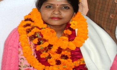 बिहार: हसबैंड हार गये थे जिला परषिद सदस्य का चुनाव,गया की चेरयमैन चुनी गयी  वाइफ