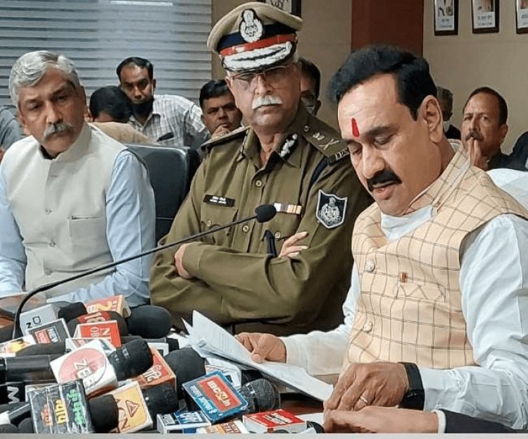 मध्य प्रदेश: भोपाल और इंदौर में पुलिस कमिश्नर प्रणाली लागू, डीएम से छीने कई न्यायिक अधिकार, पुलिस आयुक्त