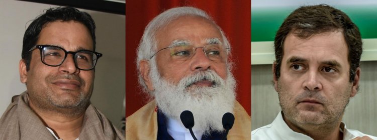 प्रशांत किशोर राहुल गांधी पर तंज, बोले- ट्वीट और कैंडिल मार्च से BJP को हराना मुश्किल, PM मोदी की प्रशंसा