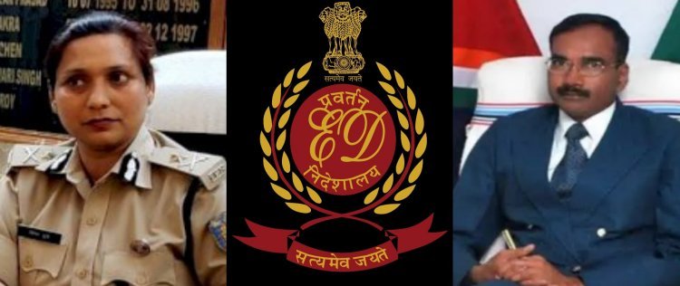 झारखंड:  IG प्रिया दुबे के हसबैंड DIG एसके दुबे की 1.46 करोड़ की संपत्ति को ईडी ने किया जब्त, आठ साल पुराने मामले में हुई कार्रवाई