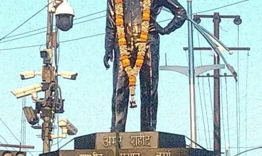 धनबाद: 31वें शहादत दिवस पर एसपी रणधीर प्रसाद वर्मा को दी गयी भावभीनी श्रद्धाजंलि 