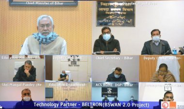 बिहार: 10 बजे रात से सुबह 5 बजे तक नाइट कर्फ्यू, मंदिर, जिम और पार्क रहेंगे बंद, आठवीं तक के स्कूल नहीं खुलेंगे