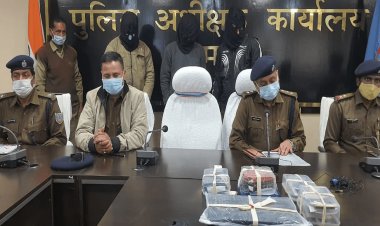दुमका: गुमरो पहाड़ से पुलिस ने तीन साइबर क्रिमिनल्स को किया अरेस्ट, मास्टरमाइंड की तलाश