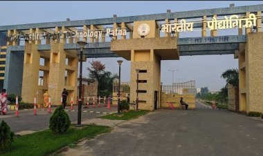 IIT पटना में बंपर प्लेसमेंट, नौ स्टूडेंट्स को 61-61 लाख व छह को मिले 57-57 लाख का पैकेज