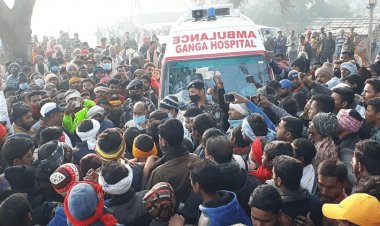 साहिबगंज: SI लालजी यादव की पंचतत्व में विलीन, रोड जाम, पलामू SP, DTO व  DSP के खिलाफ कार्रवाई की मांग