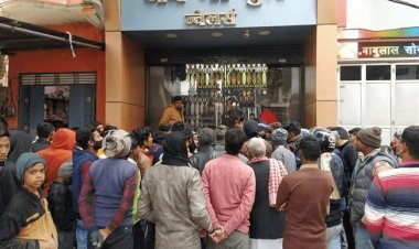 बिहार: गोपालगंज में दिनदहाड़े ज्वेलरी शॉप में लूटपाट, क्रिमिनलों ने लूट लिया एक करोड़ से ज्या दा का सोना-चांदी