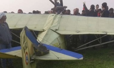 बिहार:  गया में आर्मी का माइक्रो एयरक्राफ्ट क्रैश, ग्रामीणों ने उठा सड़क पर पहुंचाया (देखें Video)