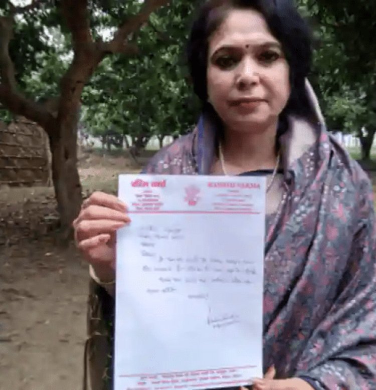 बिहार: नरकटियागंज की बीजेपी एमएलए रश्मि वर्मा ने दिया इस्तीफा, बताई निजी कारण