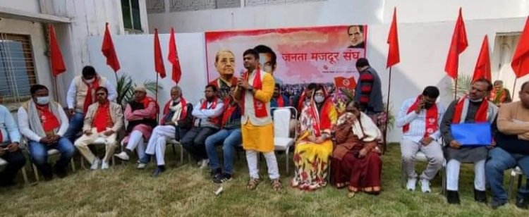धनबाद: जनता मजदूर संघ में बड़ा फेरबदल, कुंती देवी प्रसिडेंट व सिद्धार्थ गौतम बने महामंत्री