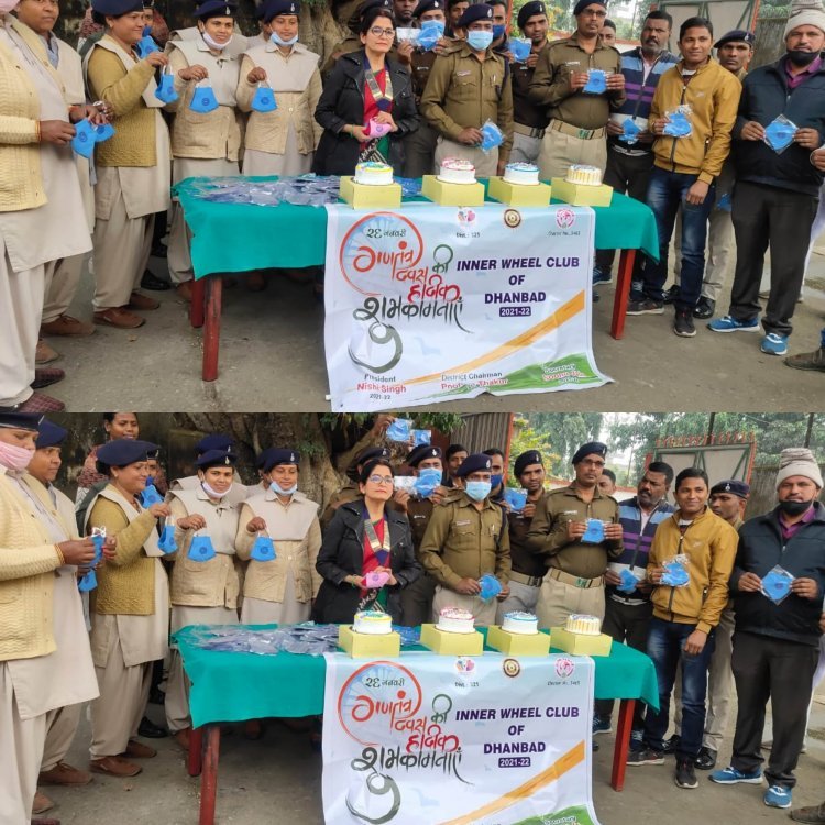 धनबाद: इनर व्हील क्लब द्वारा गणतंत्र दिवस पर पांच हजार मास्क वितरण