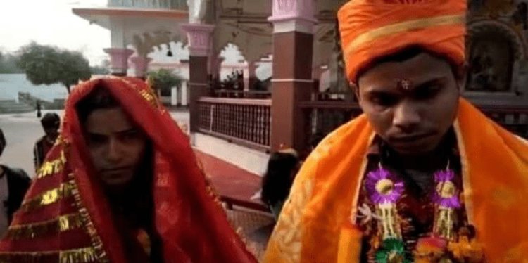 बिहार: समस्तीपुर दो अनोखी शादीबहन को ससुराल पहुंचाने गया भाई , दुल्हन बनकर गले लग गई ननद