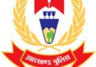 धनबाद पुलिस महकमे में बड़ा फेरबदल: मनोज पांडेय बने धनबाद थानेदार, मंजीत कुमार को मिली सरायढेला की जिम्मेदारी