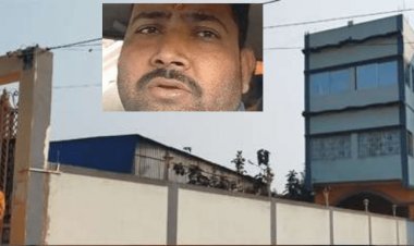 लखसीराय: बालू बिजनसैन के घर पहुंचे नकली IT ऑफिसर्स, 25 लाख रुपये कैश और 10 लाख रुपये के ज्वेलरी उड़ाये