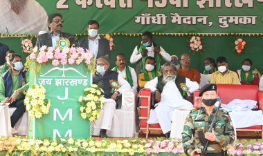 झामुमो स्थापना दिवस 2022: नये सिरे से झारखंड को संवारना है: सीएम हेमंत सोरेन