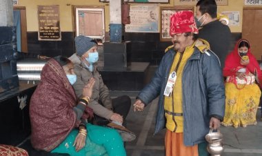 बिहार: बेतिया में  डिजिटल भिखारी, छुट्टे पैसे नहीं तो मनी ट्रांसफर ही कर दो बाबू