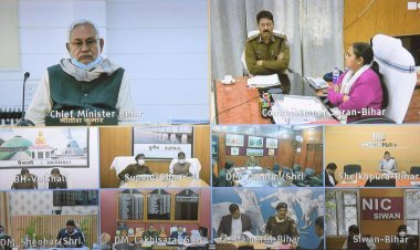 बिहार: सीएम नीतीश कुमार ने अफसरों को चेताया- हर हाल में ठीक करें लॉ एंड ऑर्डर, बर्दाश्त नहीं होगी लापरवाही