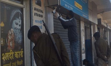 धनबाद: गोविंदपुर के केनरा बैंक में चोरी, तिजोरी तोड़ नहीं पाए चोर, ले गये नोट कोटिंग मशीन