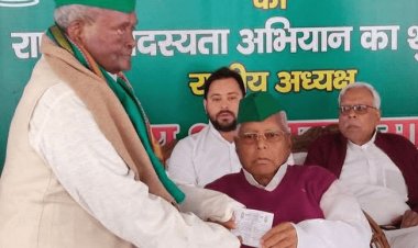 लालू ने शुरु किया RJD का सदस्यता अभियान, लोकसभा एवं विधानसभा चुनाव में टिकट के लिए  रखी शर्त