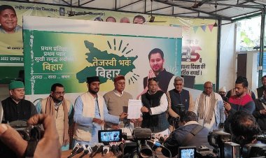 बिहार: MLC इलेक्शन के लिए आरजेडी ने जारी की 21 कैंडिडेट्स की लिस्ट,  तीन सीटों की घोषणा भी जल्द