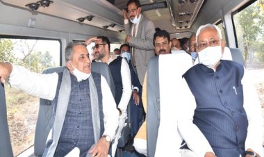 बिहार को पहली जू सफारी की सौगात,राजगीर में CM नीतीश कुमार ने किया उद्घाटन