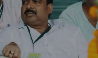 झारखंड आरजेडी के कार्यकारी अध्यक्ष बने एक्स एमएलए संजय यादव 