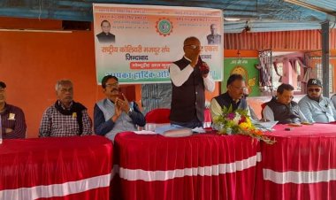 धनबाद:आरसीएमएस कुसुंडा क्षेत्रीय कार्यकारिणी समिति की बैठक में मजदूर एकता पर जोर