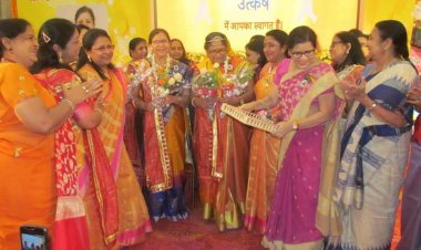 झारखंड प्रांतीय मारवाड़ी महिला सम्मेलन का दशम द्विवार्षिक अधिवेशन संपन्न