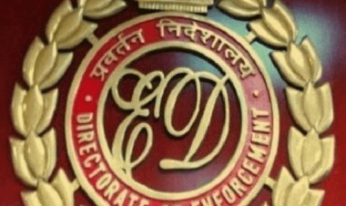 Illegal Mining Money Laundering Case : DSP राजेद्र दूबे  ने स्वीकारा- मिला था पंकज मिश्रा से, ED ने की पूछताछ