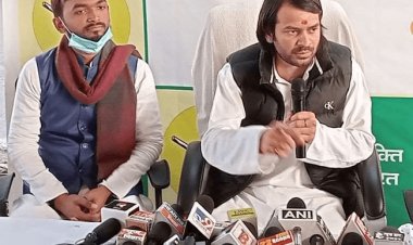 बिहार: लालू यादव को न्याय दिलाने के लिए रथ यात्रा निकालेंगे तेज प्रताप यादव