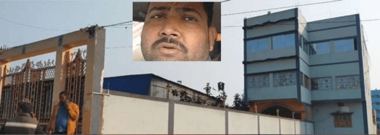 लखसीराय: बालू बिजनसैन के घर पहुंचे नकली IT ऑफिसर्स, 25 लाख रुपये कैश और 10 लाख रुपये के ज्वेलरी उड़ाये