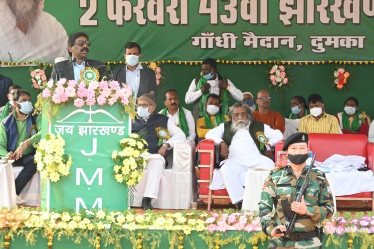 झामुमो स्थापना दिवस 2022: नये सिरे से झारखंड को संवारना है: सीएम हेमंत सोरेन