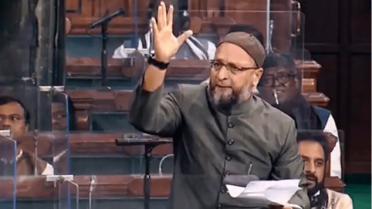 लोकसभा में असदुद्दीन ओवैसी बोले- मुझे नहीं चाहिए जेड कटेगरी की सिक्युरिटी, मैंने छह फुट दूर से गोलियां देखीं