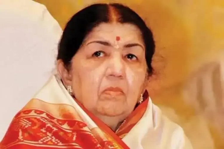 सुरों की देवी लता मंगेशकर नहीं रहीं, अंतिम दर्शनों का लगा लोगों का तांता, शोक में डूबा देश